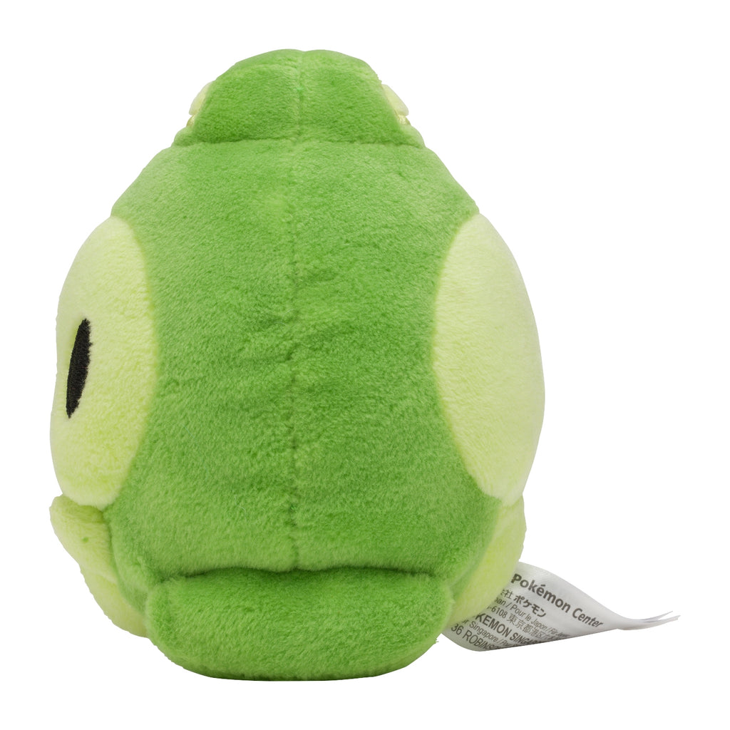Pokemon Duosion Sitting Cuties Plush