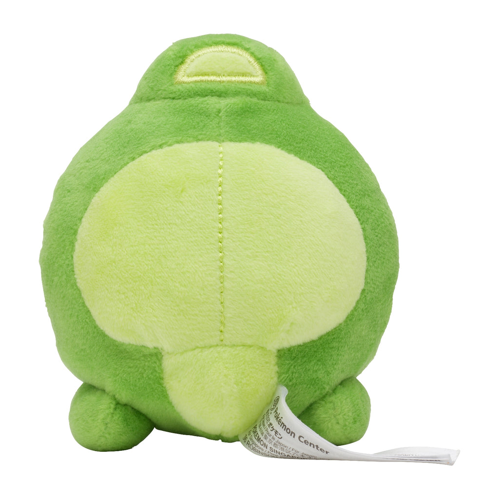 Pokemon Duosion Sitting Cuties Plush