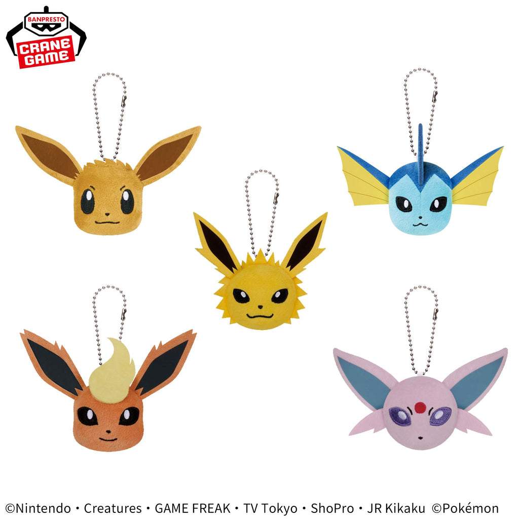 Pokemon Eevee Friends Ball Chain Face Plush Vol 1 Banpresto