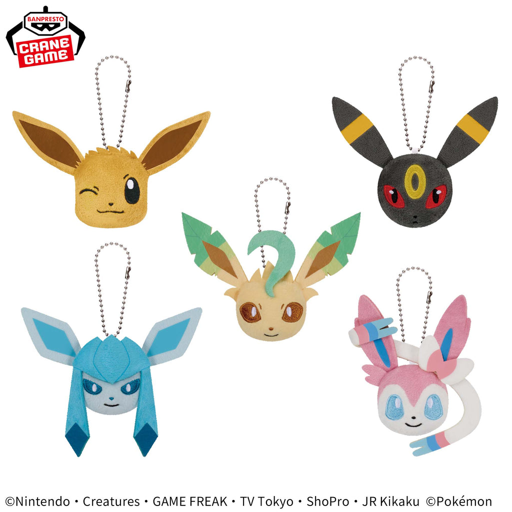 Pokemon Eevee Friends Ball Chain Face Plush Vol 2 Banpresto