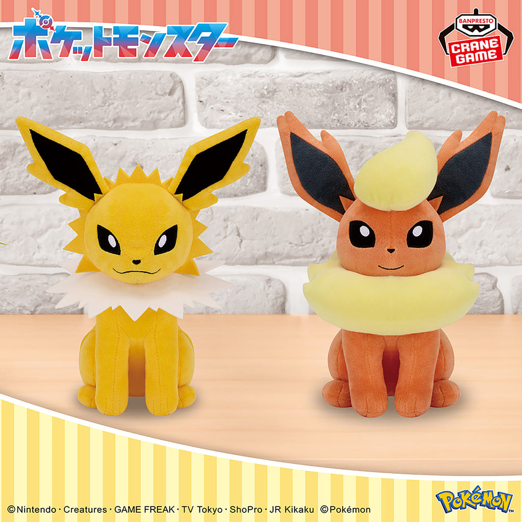 Pokemon Eevee Friends Mofugutto Banpresto Plush Set