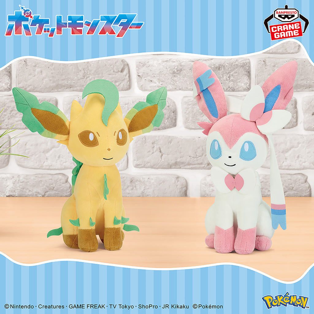 Pokemon Eevee Friends Mofugutto Banpresto Plush Set