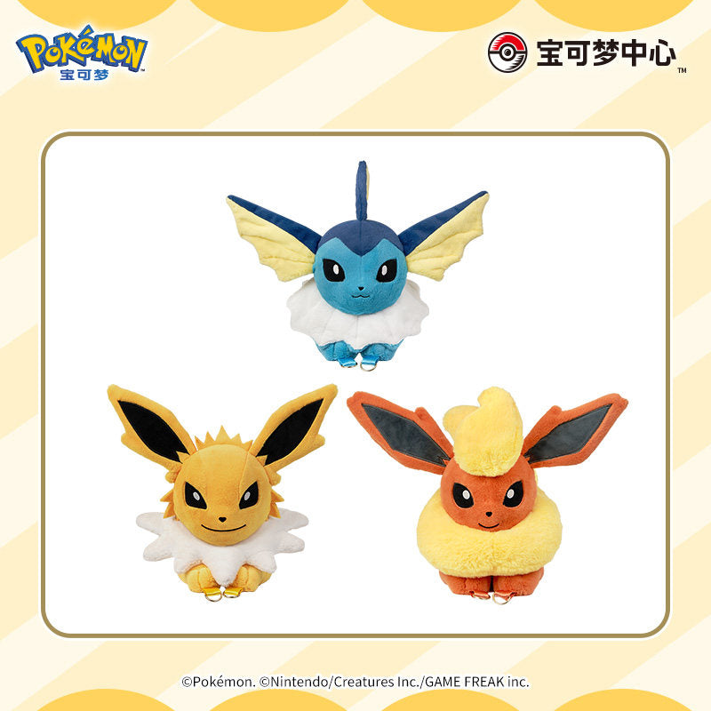 Pokemon China Jolteon Companion Series Plush Shoulder Bag