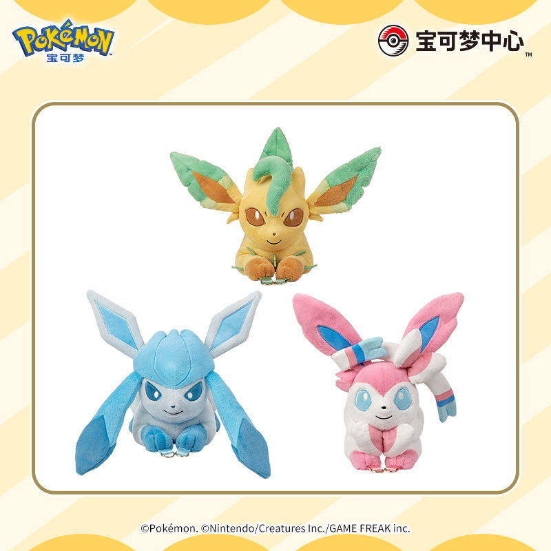 Pokemon China Glaceon Companion Series Plush Shoulder Bag