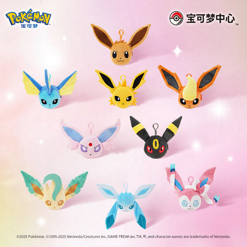 Pokemon China Love At First Sight Plush Coin Purse Pendant