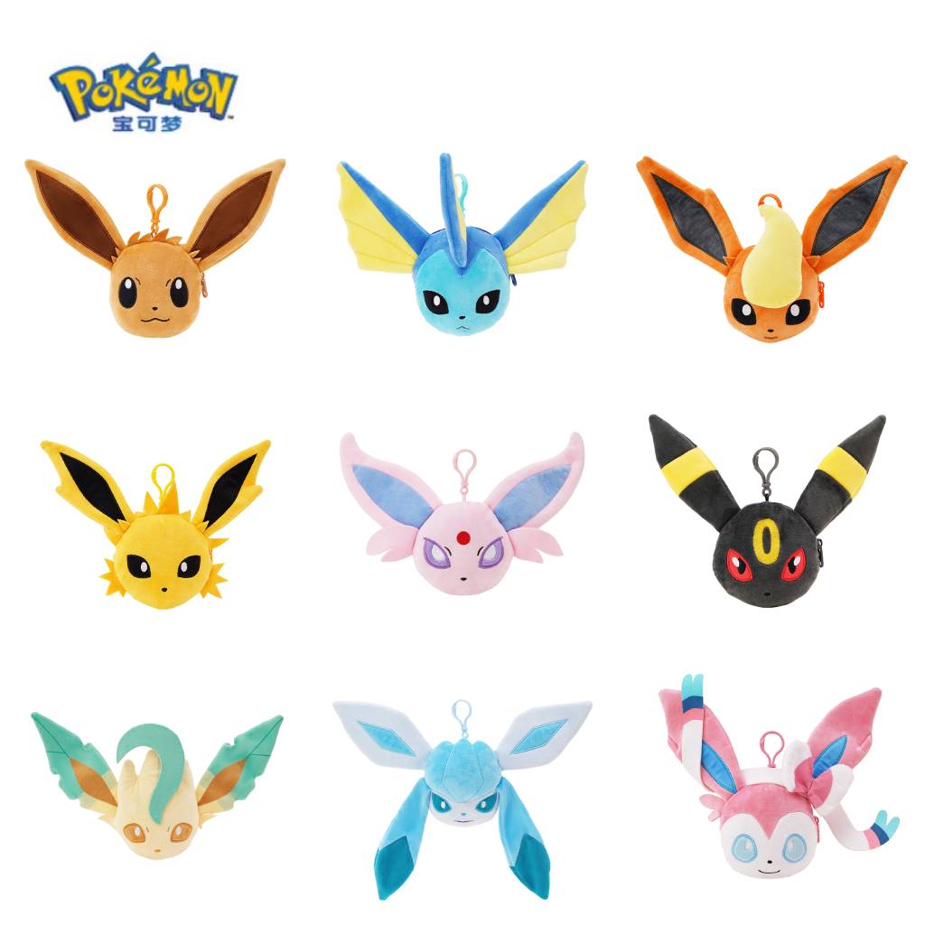 Pokemon China Love At First Sight Plush Coin Purse Pendant