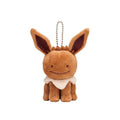 Pokemon Ditto As Eevee Mascot Plush Transformation Series