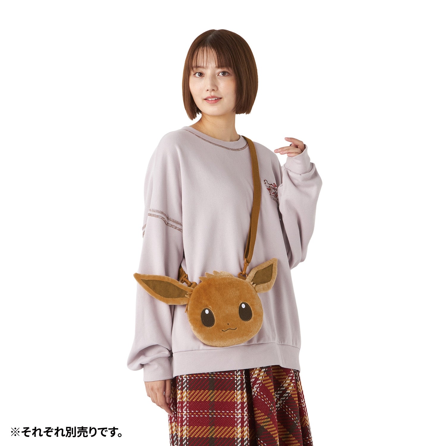 Eevee Collection Eevee Plush Face Pouch