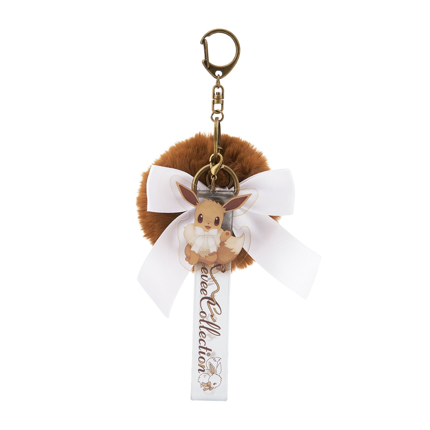 Pokemon Eevee Collection Pom Pom Keychain