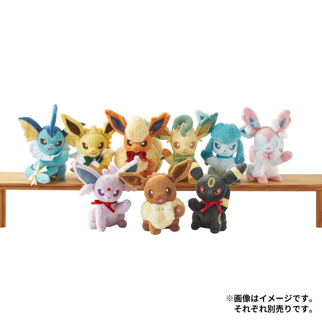 Pokemon Eevee Collection Plush