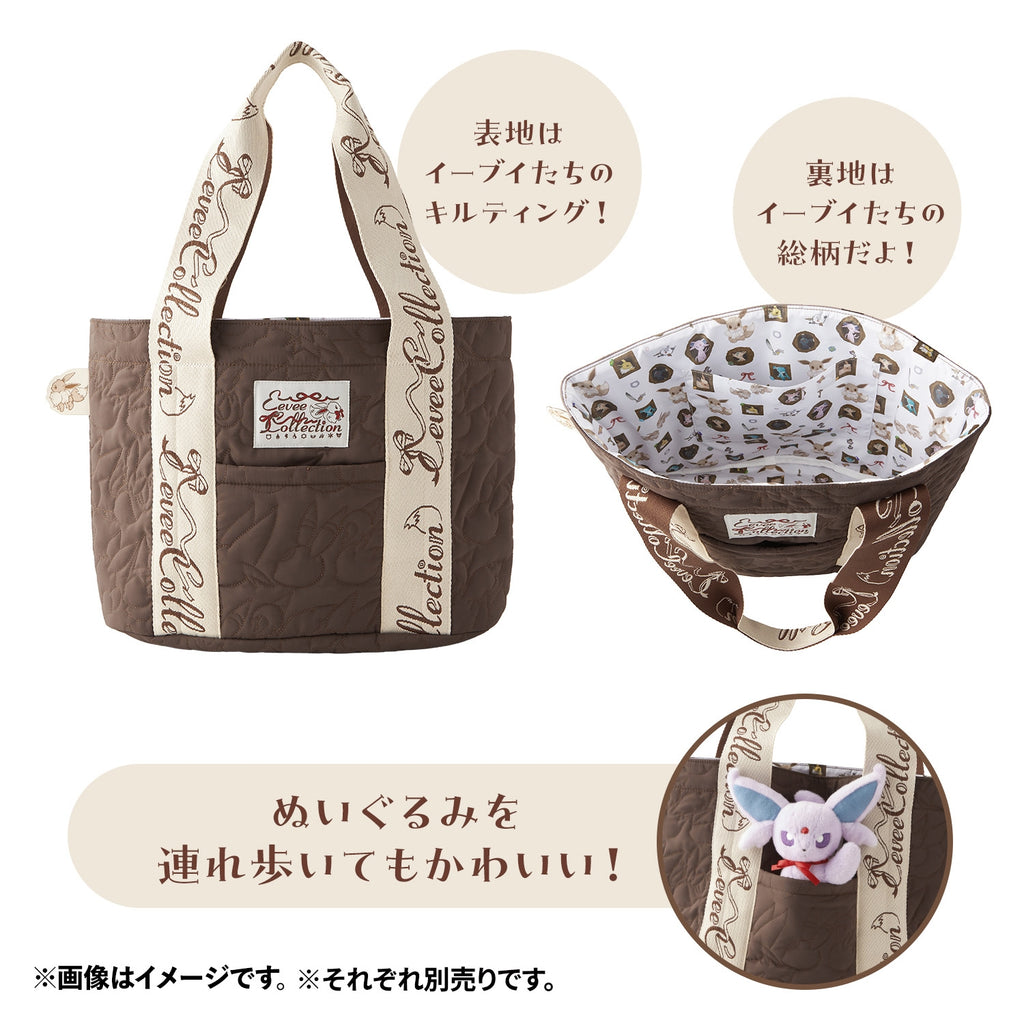 Pokemon Eevee Collection Tote Bag