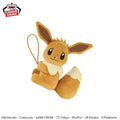 Pokemon Eevee (Female) Banpresto Hanging Guraburarin) Mascot Plush