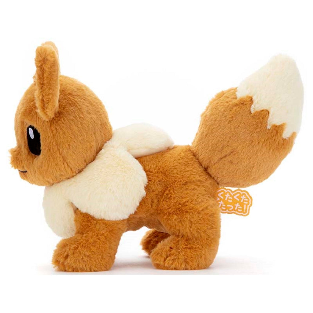 Pokemon Eevee Kuta Kuta Medium Plush