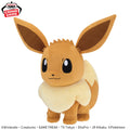 Pokemon Eevee Mecha Mofugutto Banpresto Plush