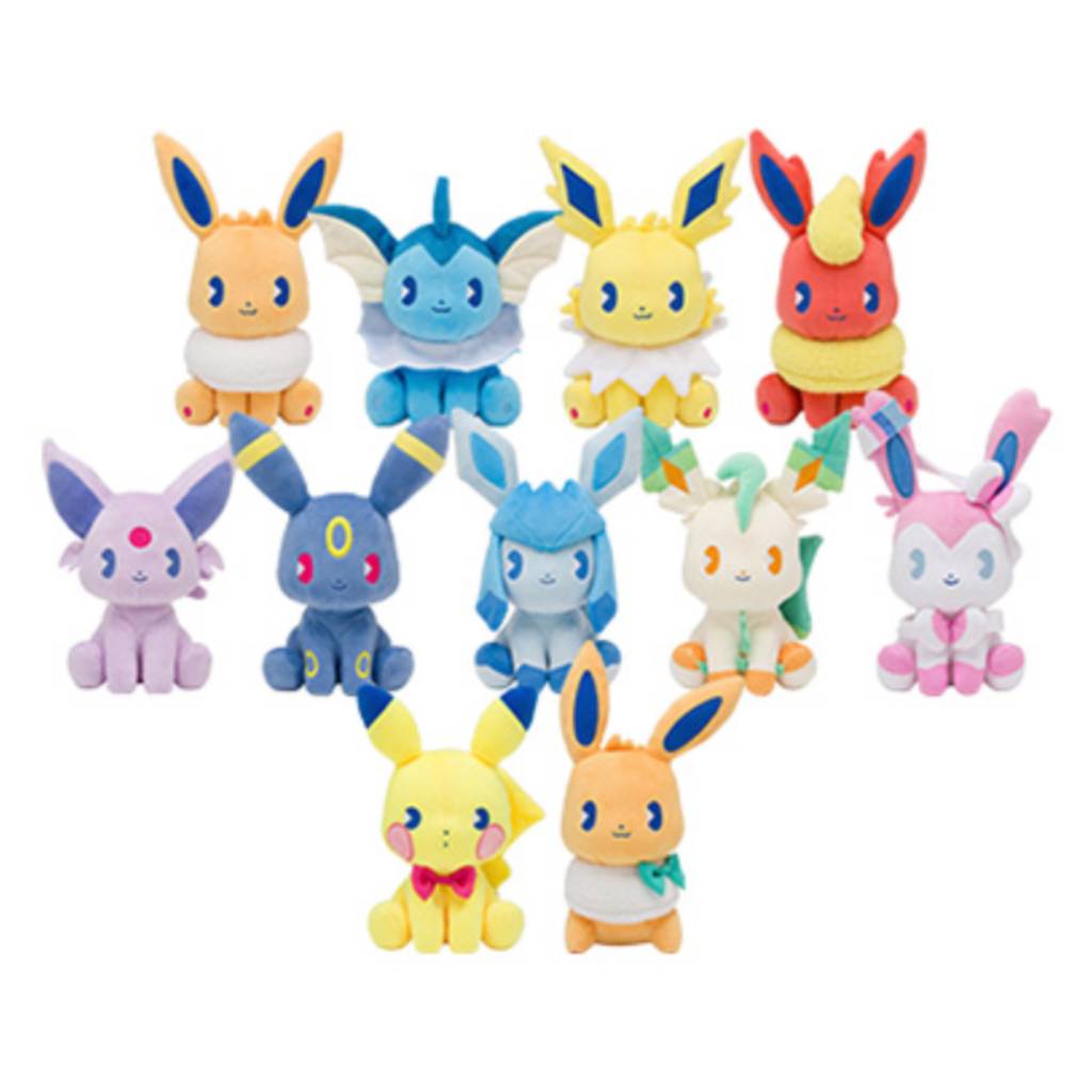 Pokemon Eevee Mix Au Lait Plush