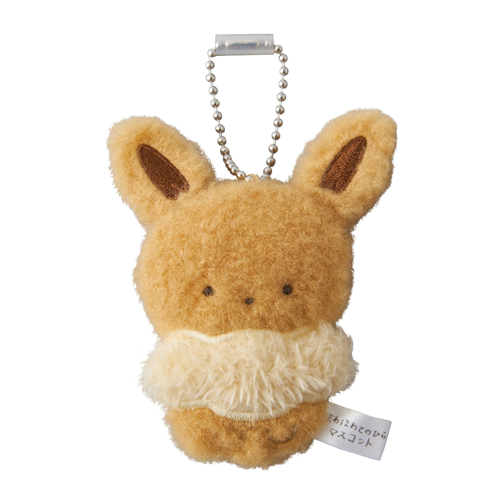 Eevee Fluffy Palm Keychain