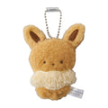Eevee Fluffy Palm Keychain
