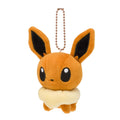 Eevee Pokedoll Plush Mascot