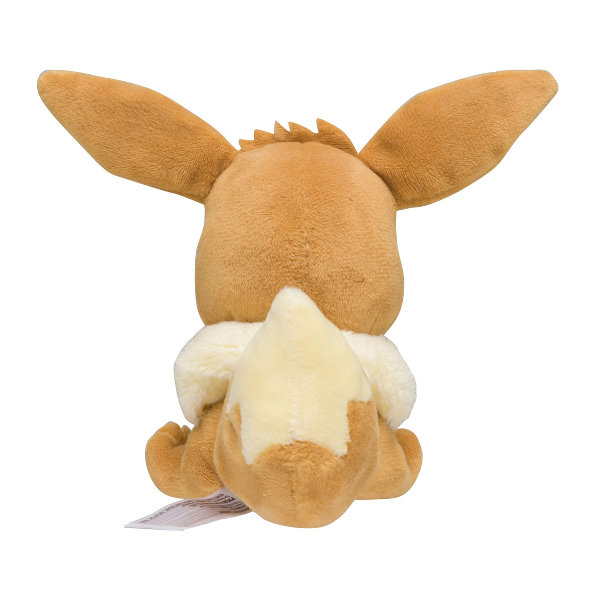 Pokemon Eevee Sitting Cuties Plush