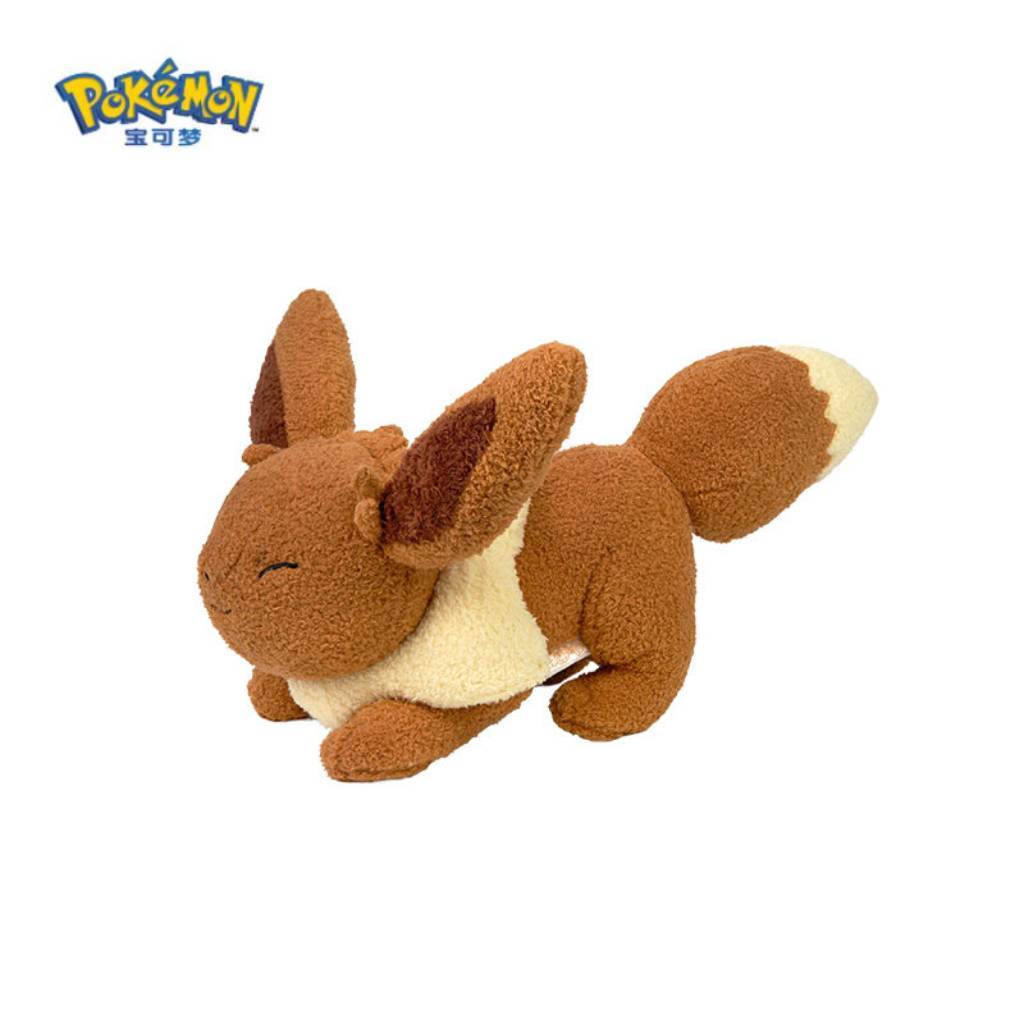 Pokemon China Eevee Stretch Series Plush