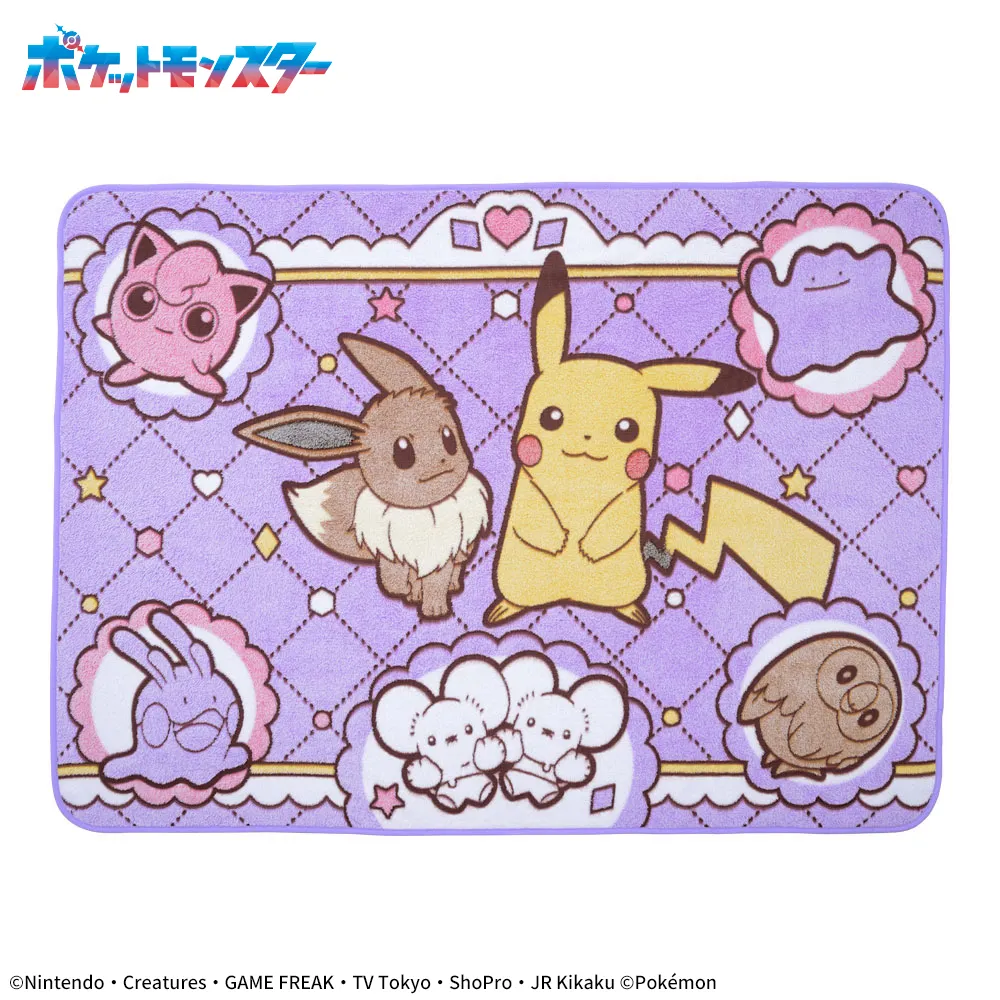 Pokemon Eevee & Pikachu fuwa&hug Blanket Sega Platinum Zakka