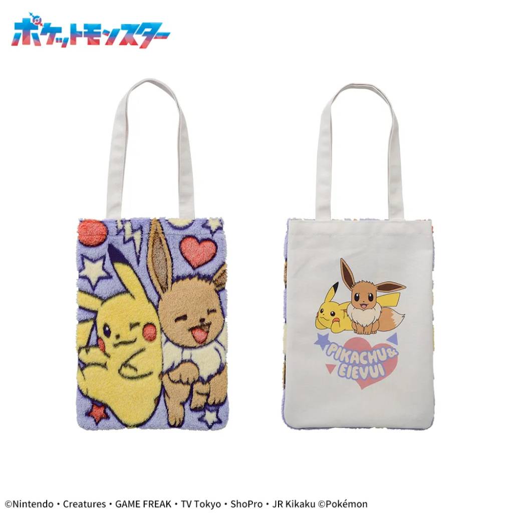 Pokemon fuwa&hug Tote Bag Sega Platinum Zakka