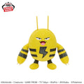 Pokemon Elekid Banpresto Plush