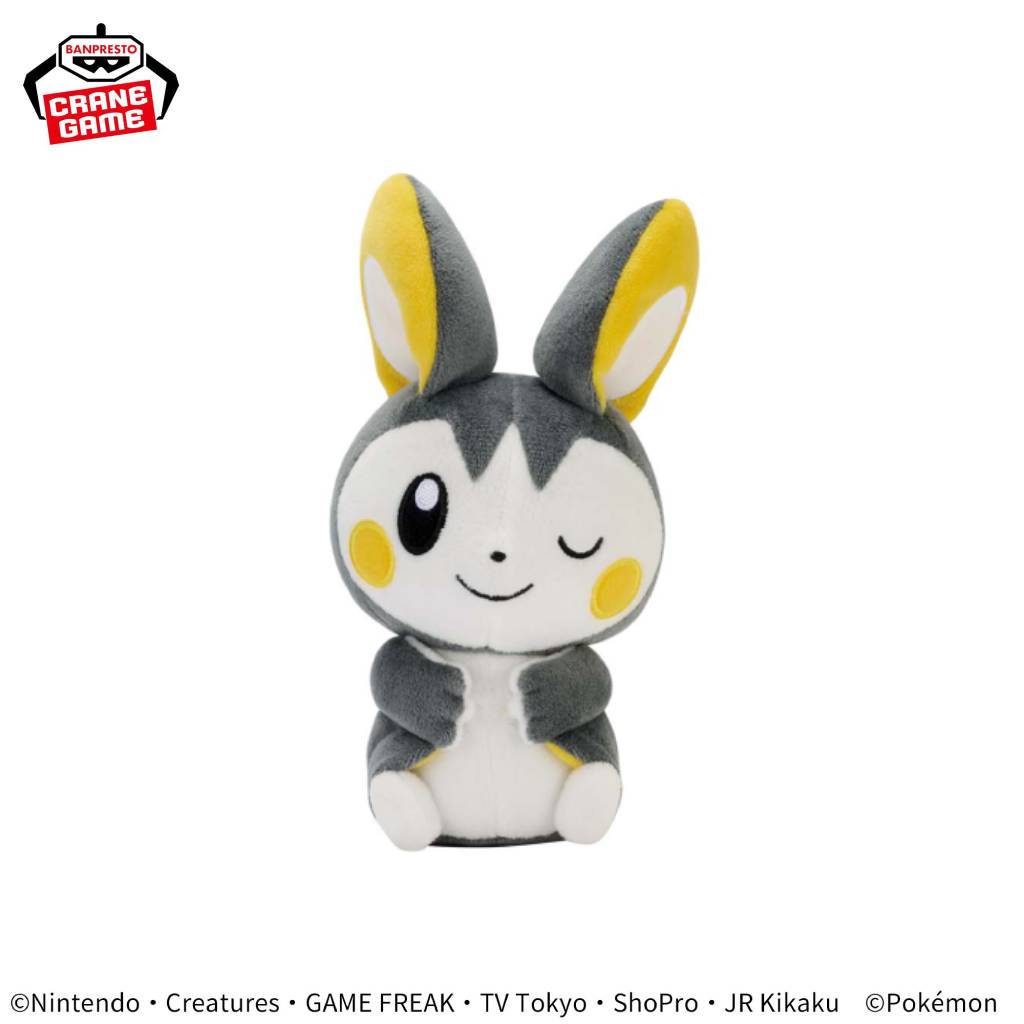 Pokemon Emolga Relaxing Time Banpresto Plush