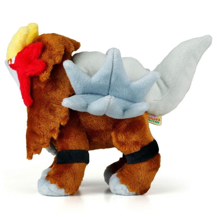 Pokemon Entei Kimi Ni Kimeta Plush
