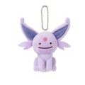 Pokemon Ditto As Espeon Mascot Plush Transformation Series