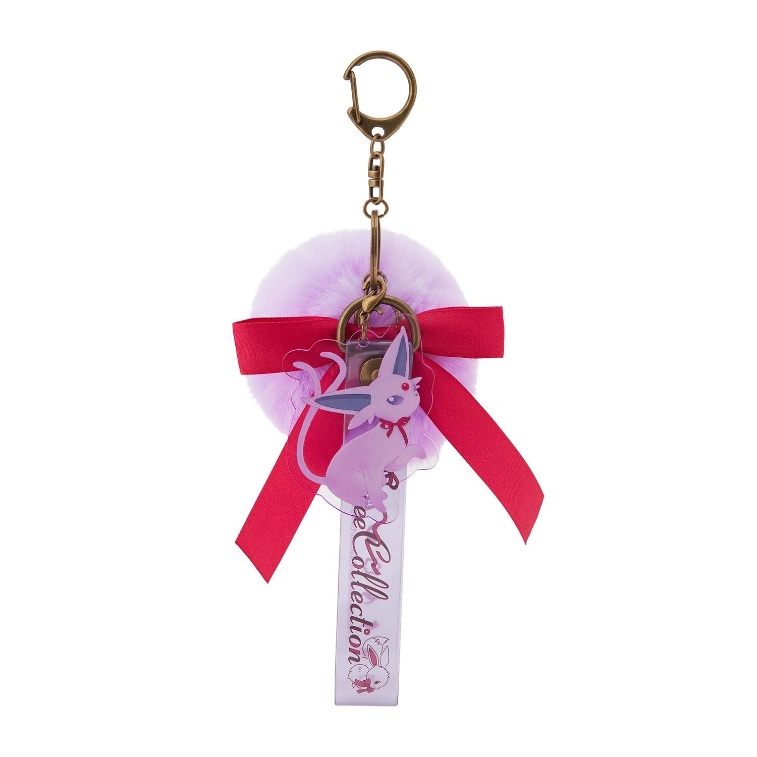 Pokemon Eevee Collection Pom Pom Keychain