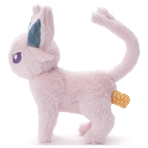 Pokemon Espeon Kuta Kuta Small Plush