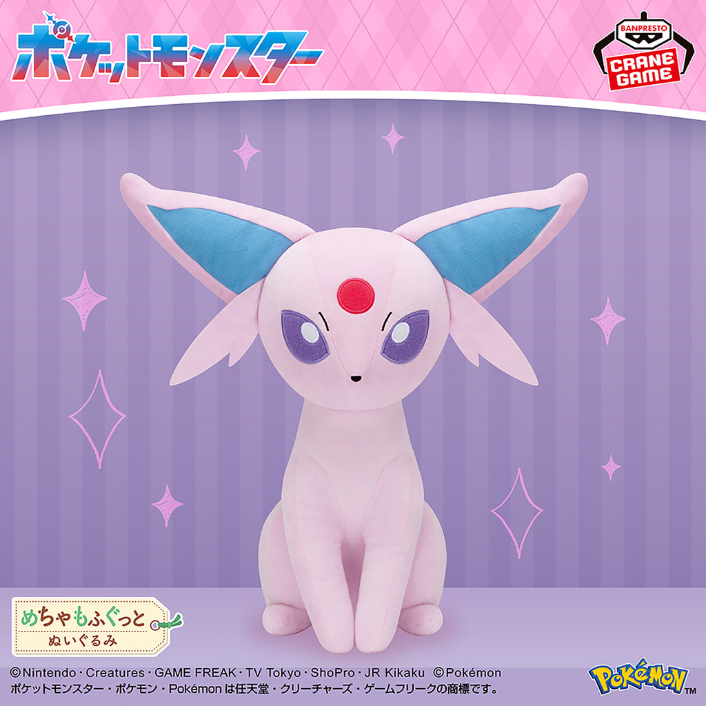 Pokemon Espeon Mecha Mofugutto Banpresto Plush