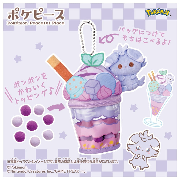 Pokemon Espurr Blueberry Parfait Plush Charm