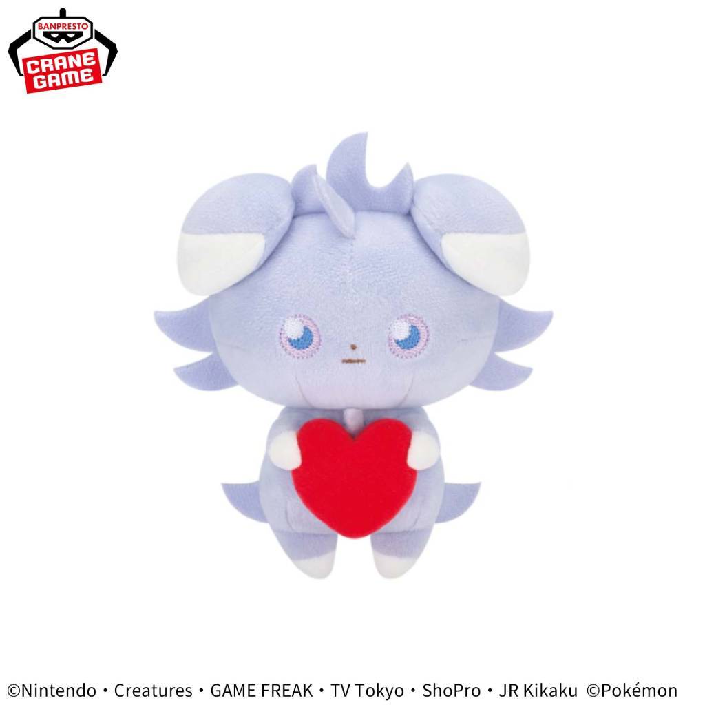 Espurr Mellow Heart Pokepeace Pokemon Banpresto Plush