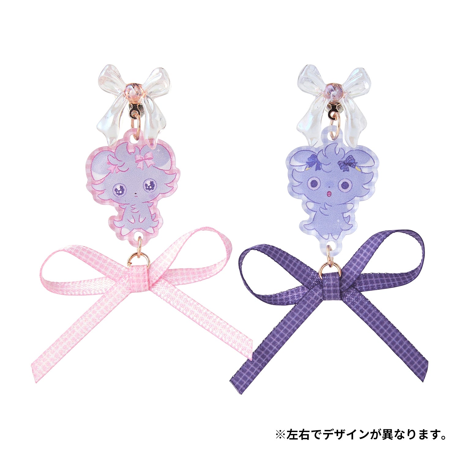 Espurr "Don't Attack Me" Earrings
