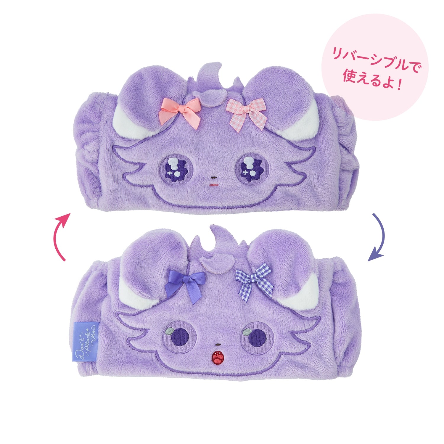 Espurr "Don't Attack Me" Reversible Headband