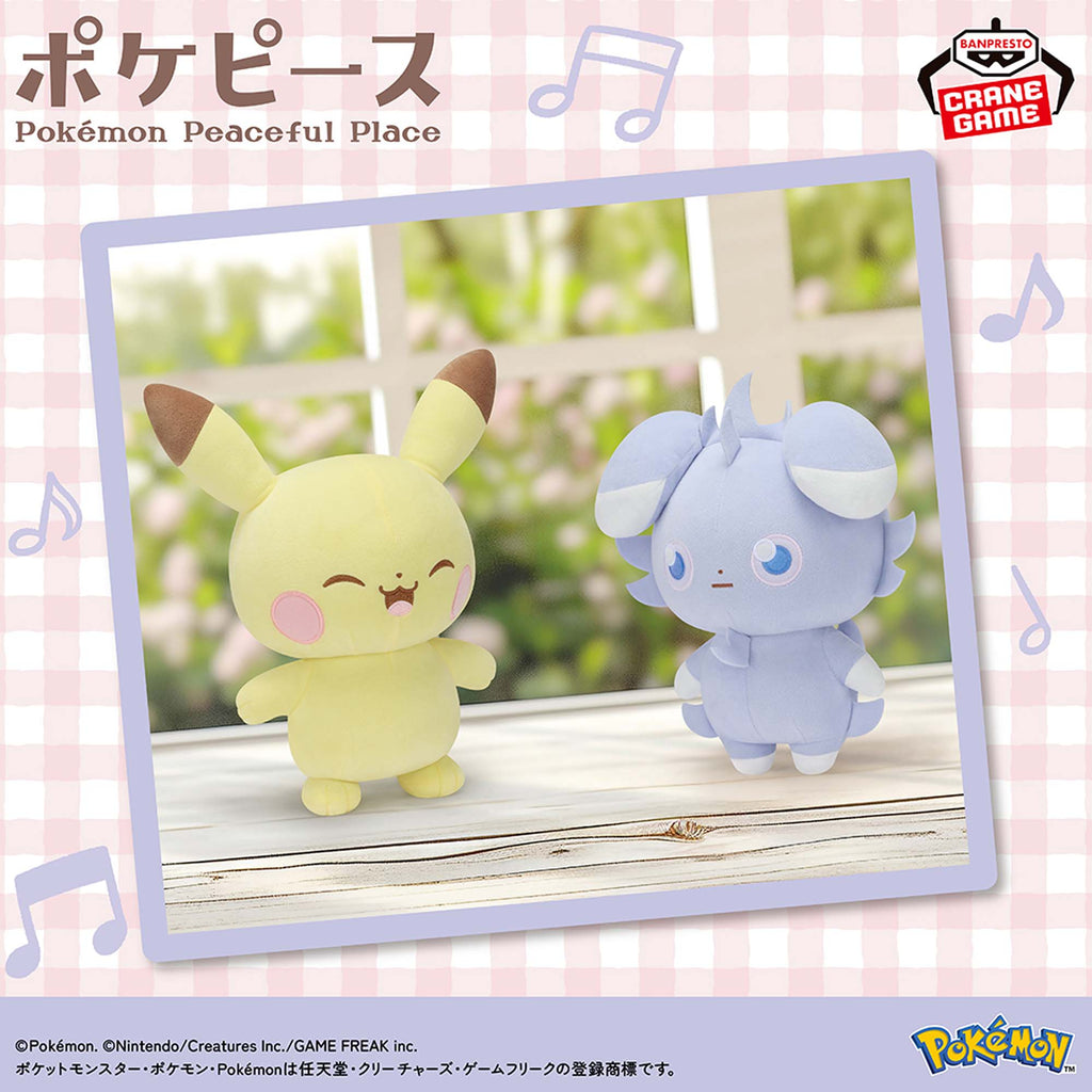 Espurr Pokepeace Mofugutto Plush