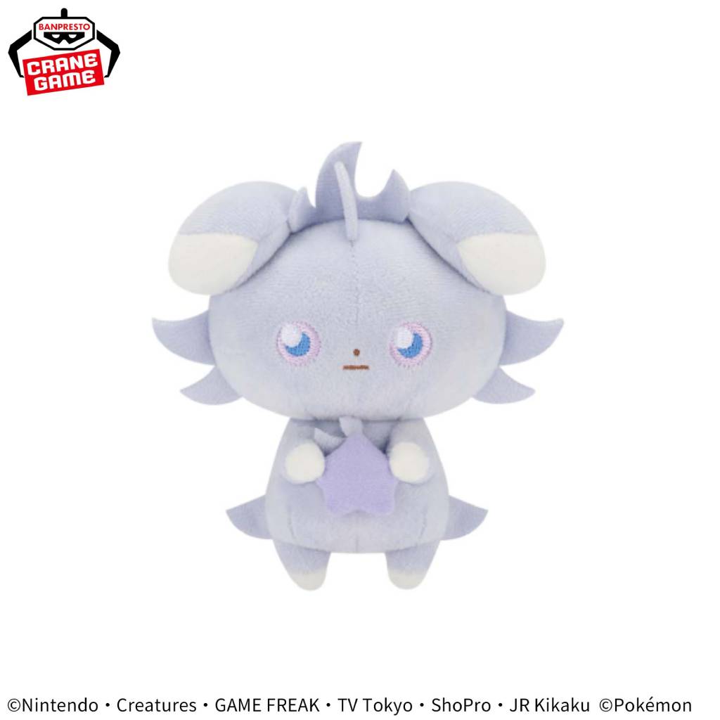 Espurr Starry Night Pokepeace Pokemon Banpresto Plush
