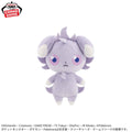 Pokemon Espurr Banpresto Plush