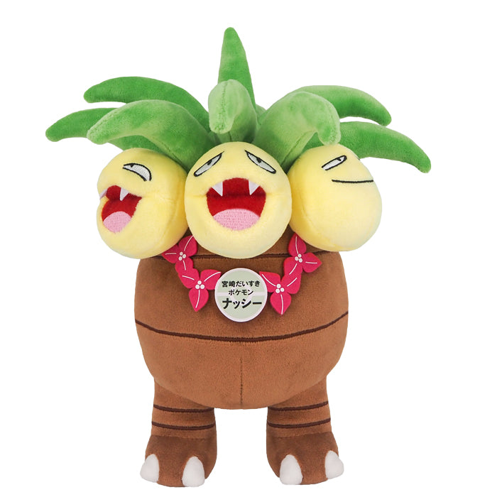 Pokemon Exeggutor Local Acts Miyazaki Support Plush