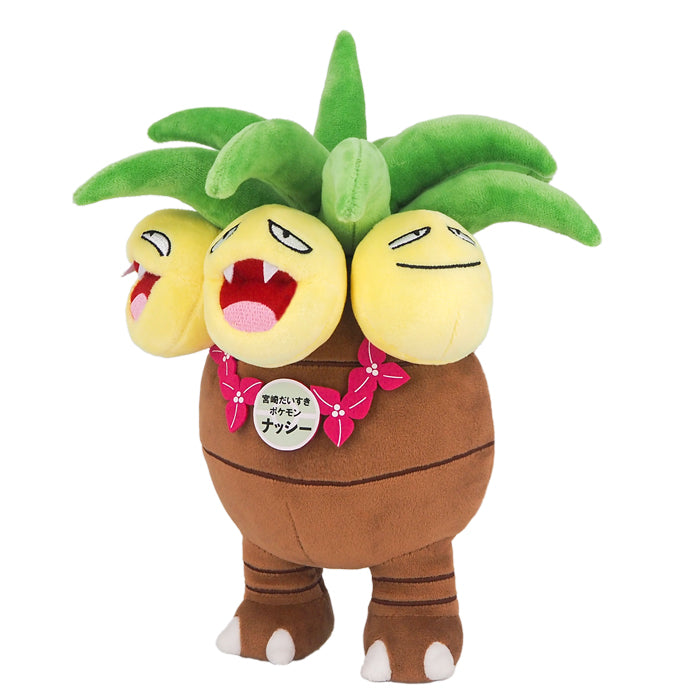 Pokemon Exeggutor Local Acts Miyazaki Support Plush