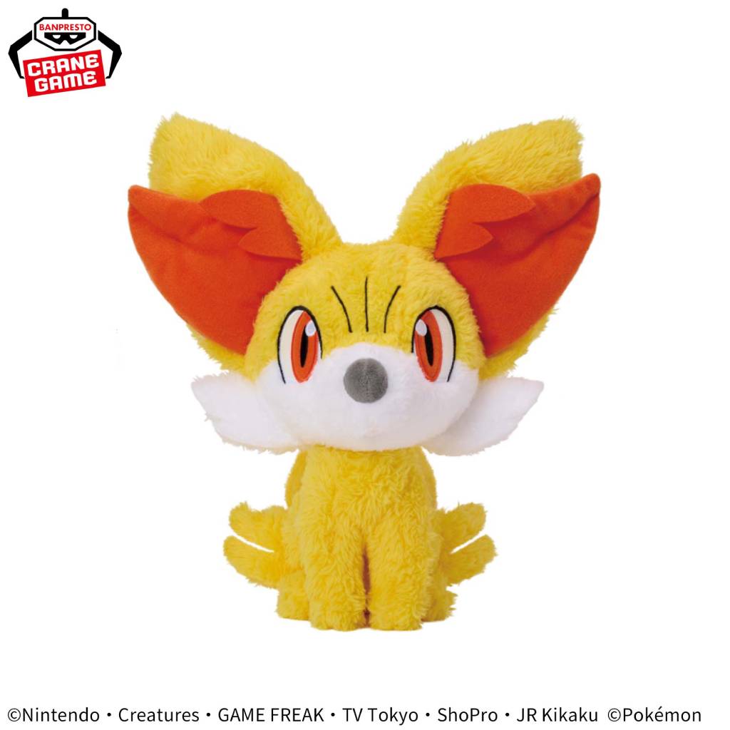 Pokemon Fennekin Warm & Soothing Banpresto Plush