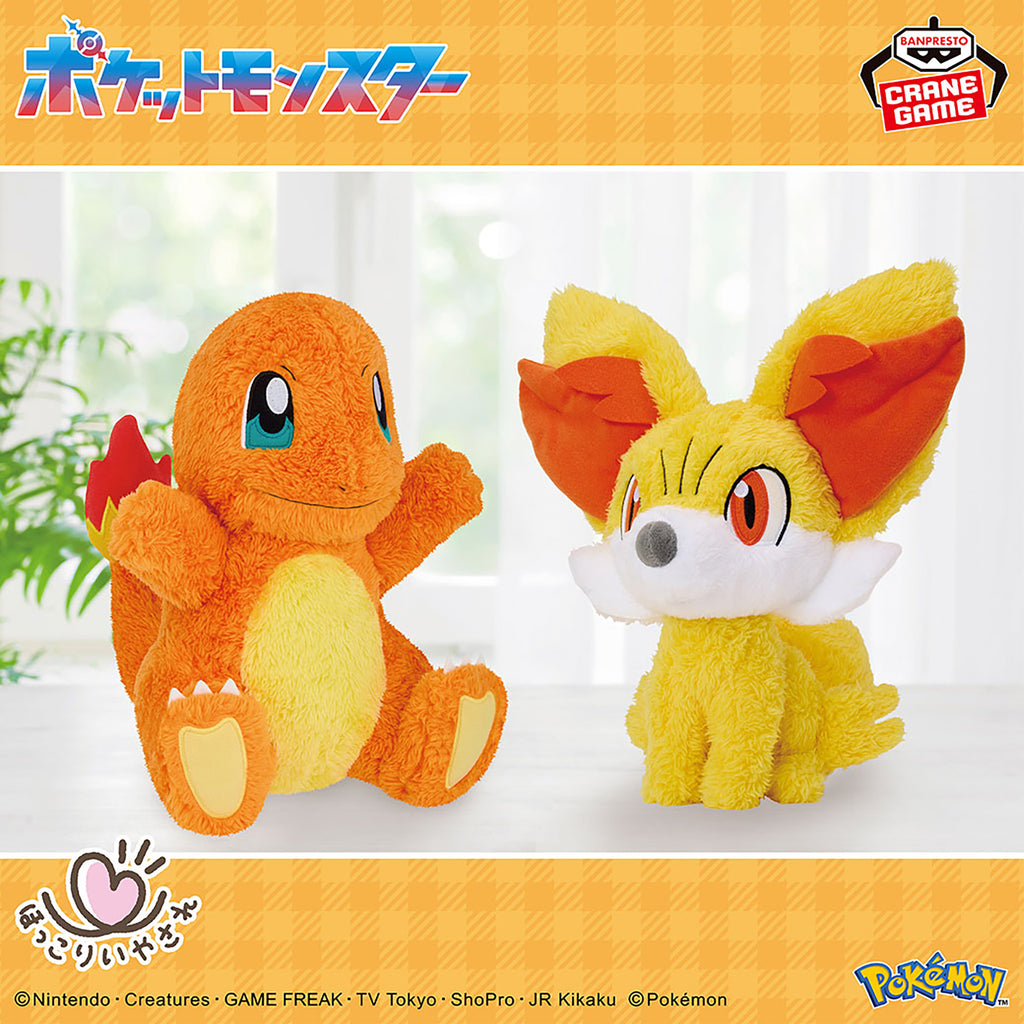 Pokemon Fennekin Warm & Soothing Banpresto Plush