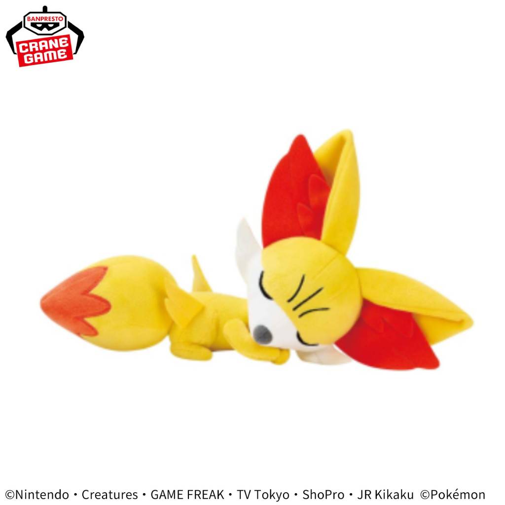 Pokemon Fennekin Relaxing Time Banpresto Plush