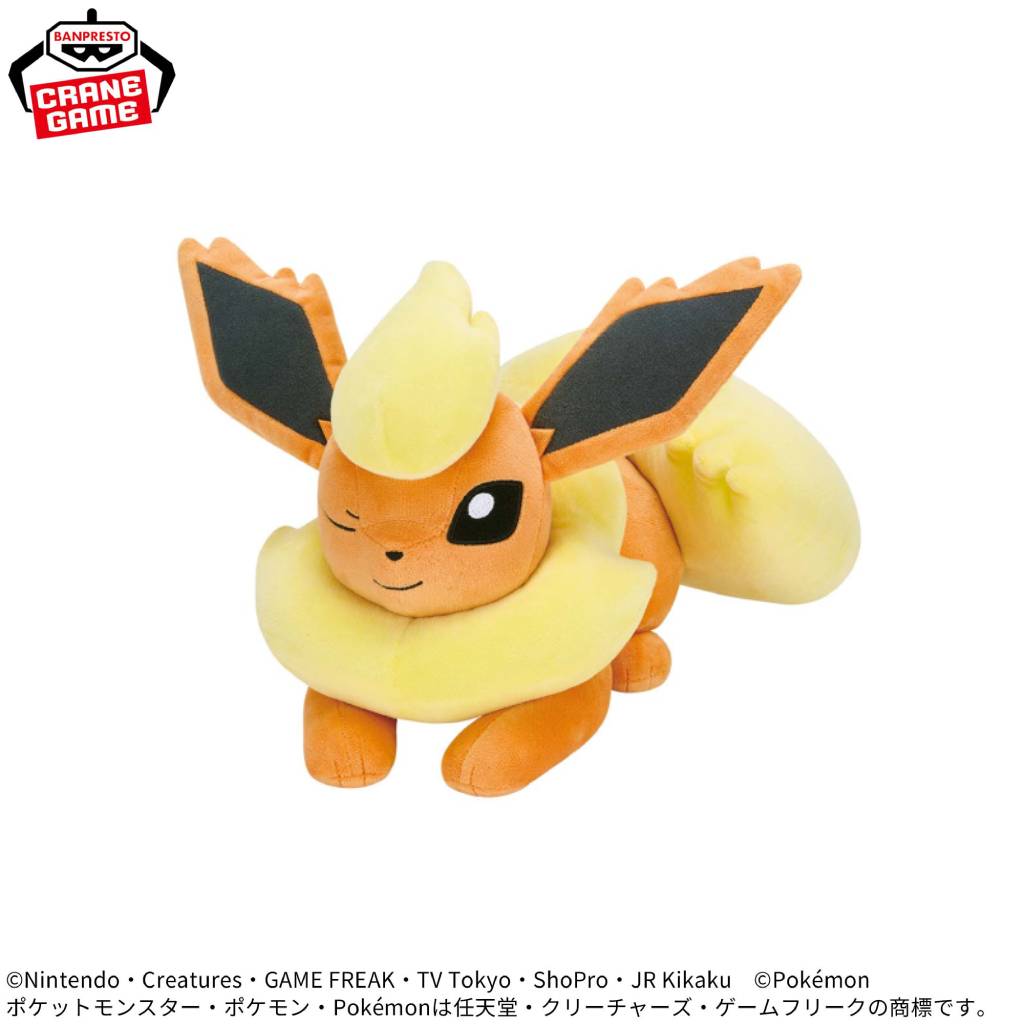Pokemon Flareon (Naptime Ver.) Mofugutto Banpresto Plush