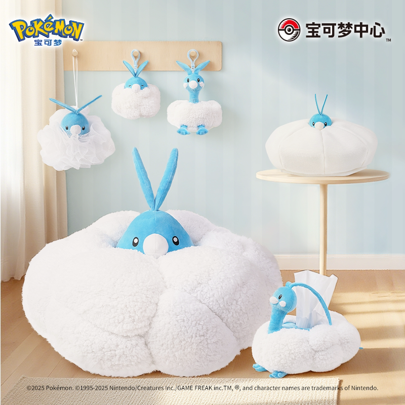 Altaria Fluffy Wish Mascot Plush