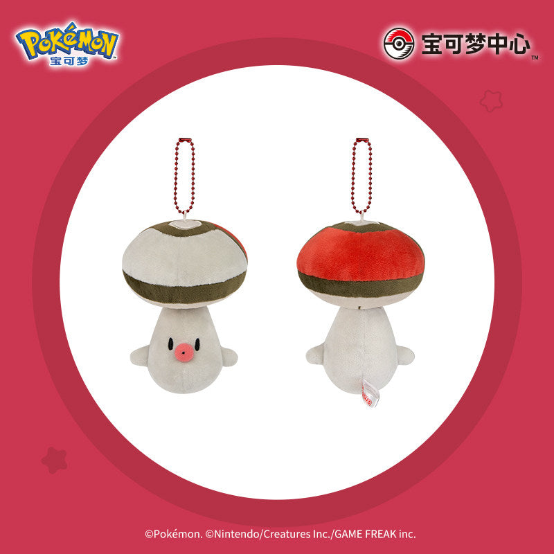 Pokemon China Foongus Adventure Series Mascot Plush