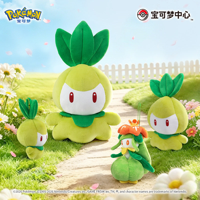 Petilil Fragrant Garden Plush Mascot – Joe's Japan Plushies
