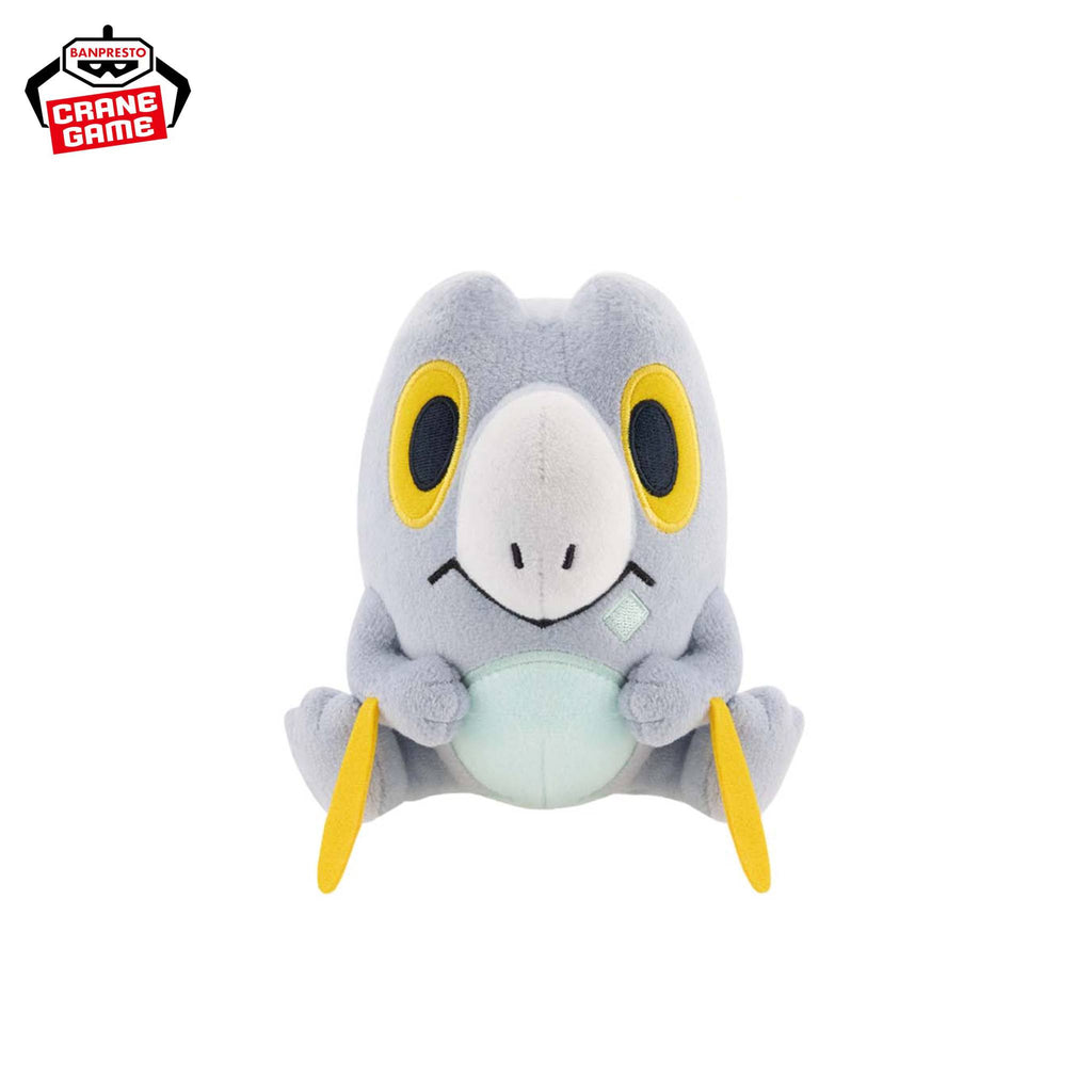 Frigibax Banpresto Plush